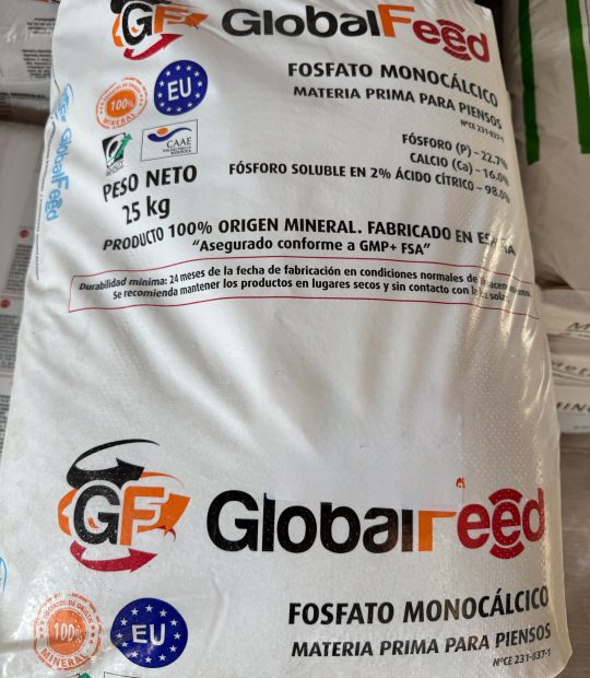 مونو كالسيوم فوسفات اسباني